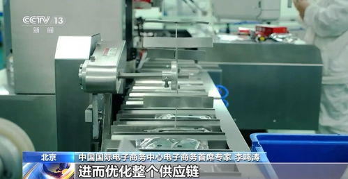 年终消费季来临 照明电器及配套设备成为热门选择