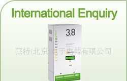 莱特(北京)电子电器供应国际照明节电器_机械及行业设备_世界工厂网中国产品信息库