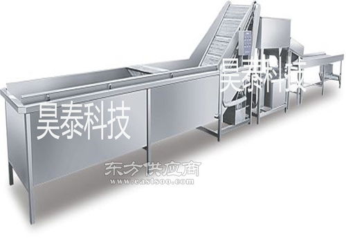 山药气泡清洗机制造商 诸城昊泰机械科技及其配套设备应用