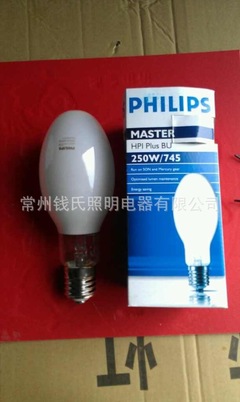 飞利浦400W金卤工矿灯 高效照明的理想选择